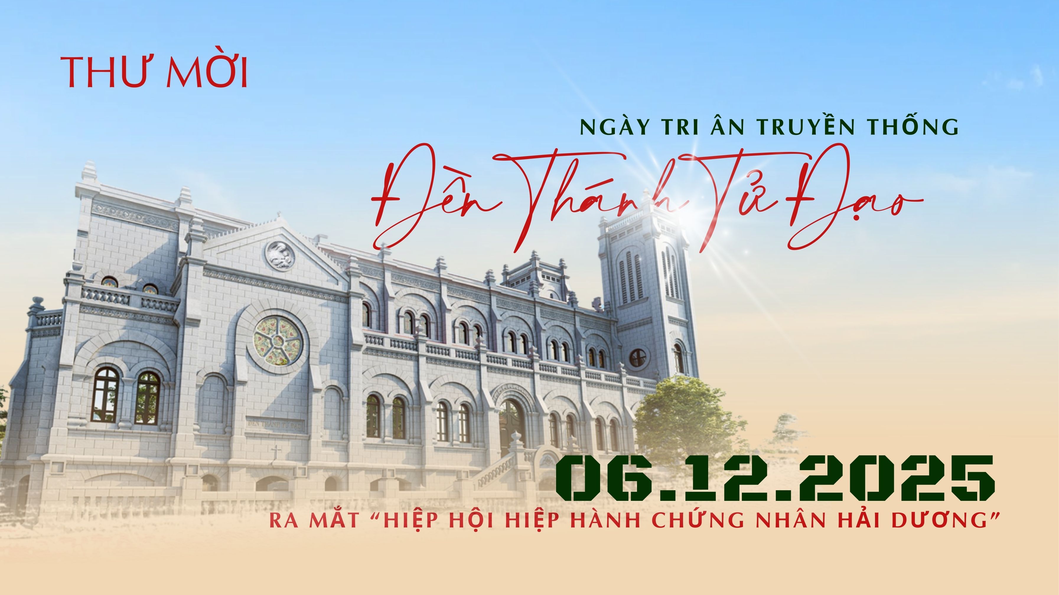 Thư mời Tham dự Ngày Tri ân Truyền thống Đền thánh Tử đạo và nghi thức ra mắt “Hiệp hội Hiệp hành Chứng nhân Hải Dương”